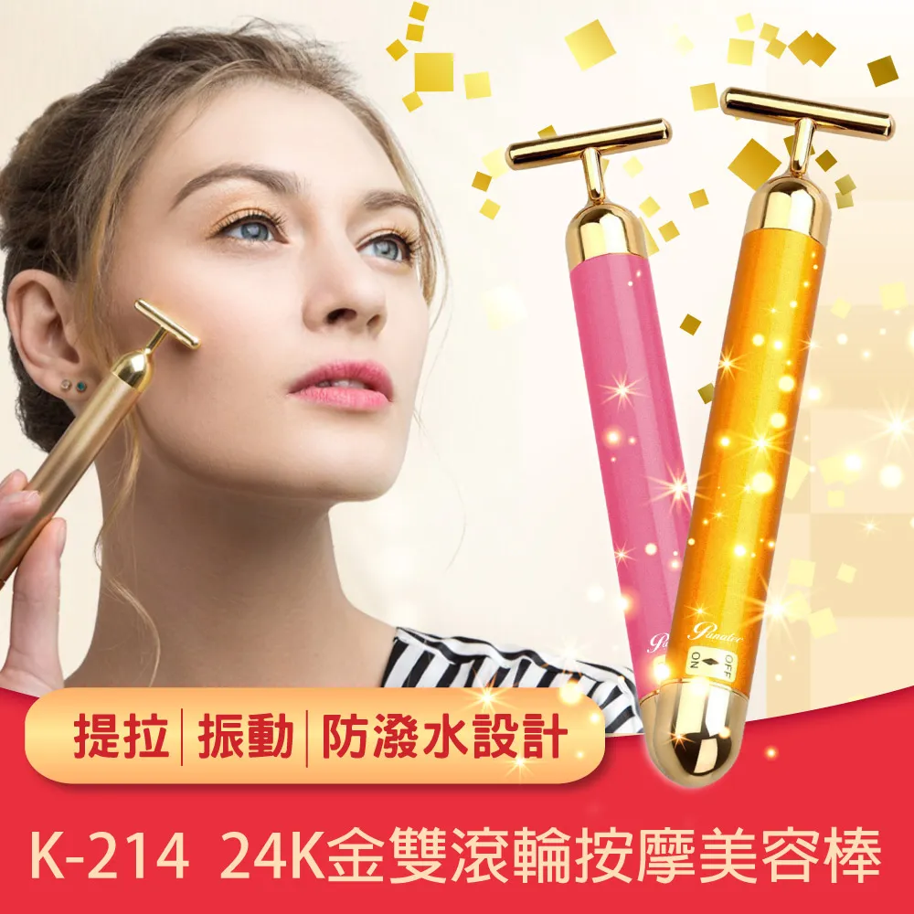 美甲T型金剛石打磨頭 甲片專用修整長度 卸甲專用 金剛砂磨頭 去死皮打磨機 保養磨頭 磨甲機光撩指甲油 現貨～ 歷史價格詳細信息