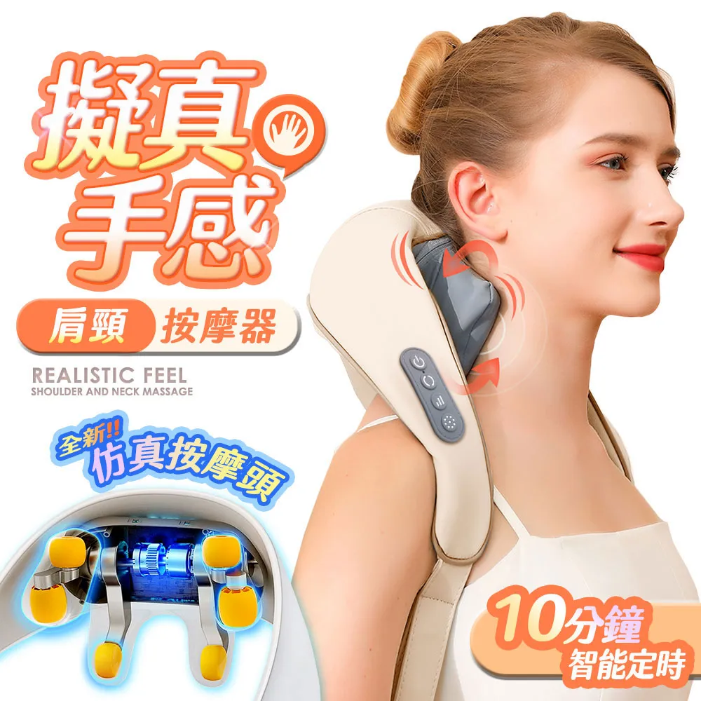 【FJ】無線雙刃刨冰機MP6(USB充電式) 歷史價格詳細信息