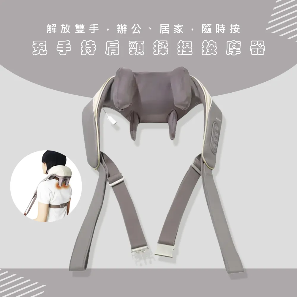 手部按摩器 加長版 石墨烯手部熱敷按摩觸控機 滑鼠手部按摩器 手指按摩 手腕 手指護具 分指器 歷史價格詳細信息