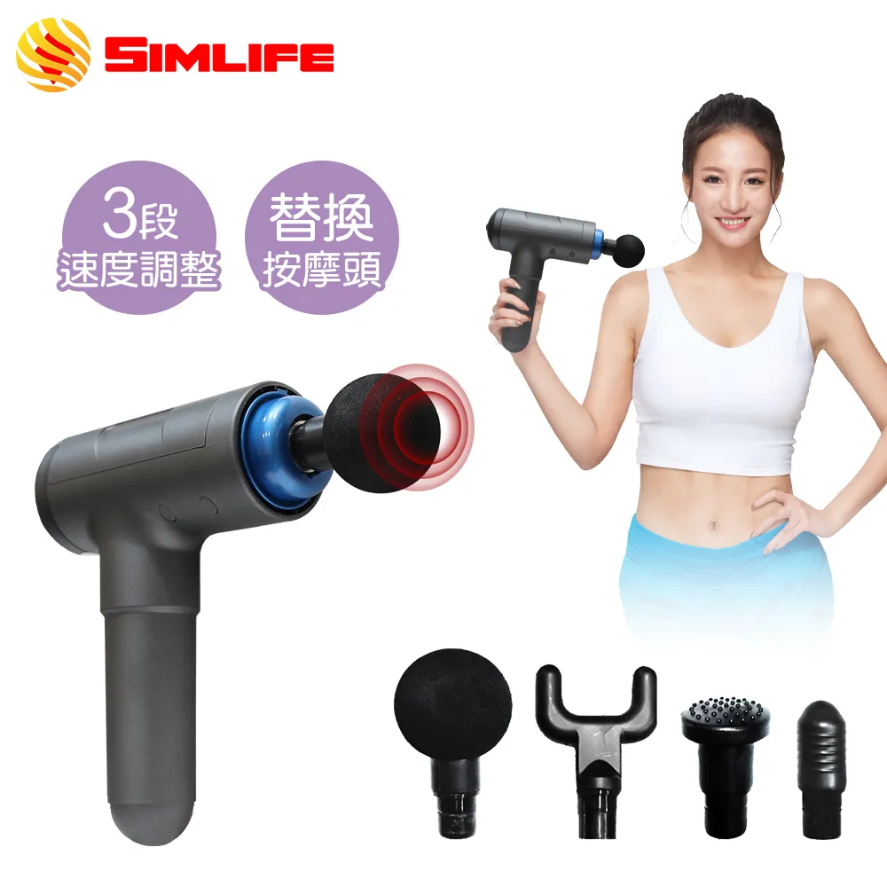 Simlife-免組裝電動健步(橢圓機/健步機/踏步機/臥式健身車) 歷史價格詳細信息