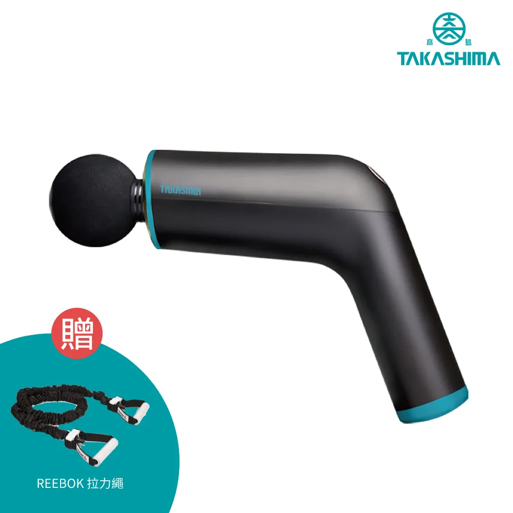 TAKASIMA 高島 超美型3D手感按摩椅 A-8200(領關注禮85折再贈三好禮加碼再贈飛利浦殺菌燈) 歷史價格詳細信息