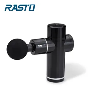 RASTO AM2 極輕量便攜深層按摩筋膜槍 歷史價格詳細信息