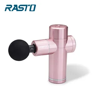 RASTO AM2 極輕量便攜深層按摩筋膜槍 歷史價格詳細信息