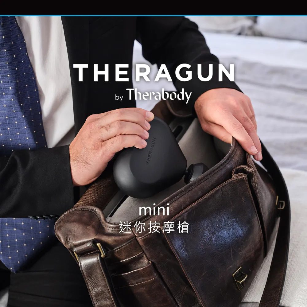 THERAGUN Sense專業級智慧衝擊式筋膜槍 歷史價格詳細信息