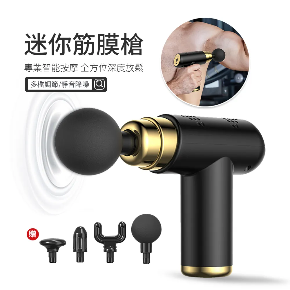 JDTECH 4片裝 小米手環8 全屏覆蓋水凝膜 高清防刮軟膜 螢幕保護貼 歷史價格詳細信息