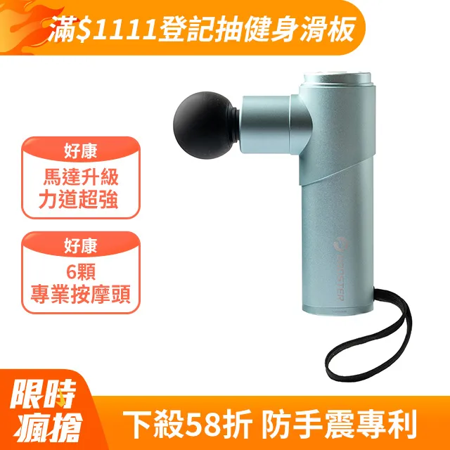 『放青森』3月預購 MH LOOK UP 航海王 喬拉可爾&middot;密佛格 1022結單 歷史價格詳細信息