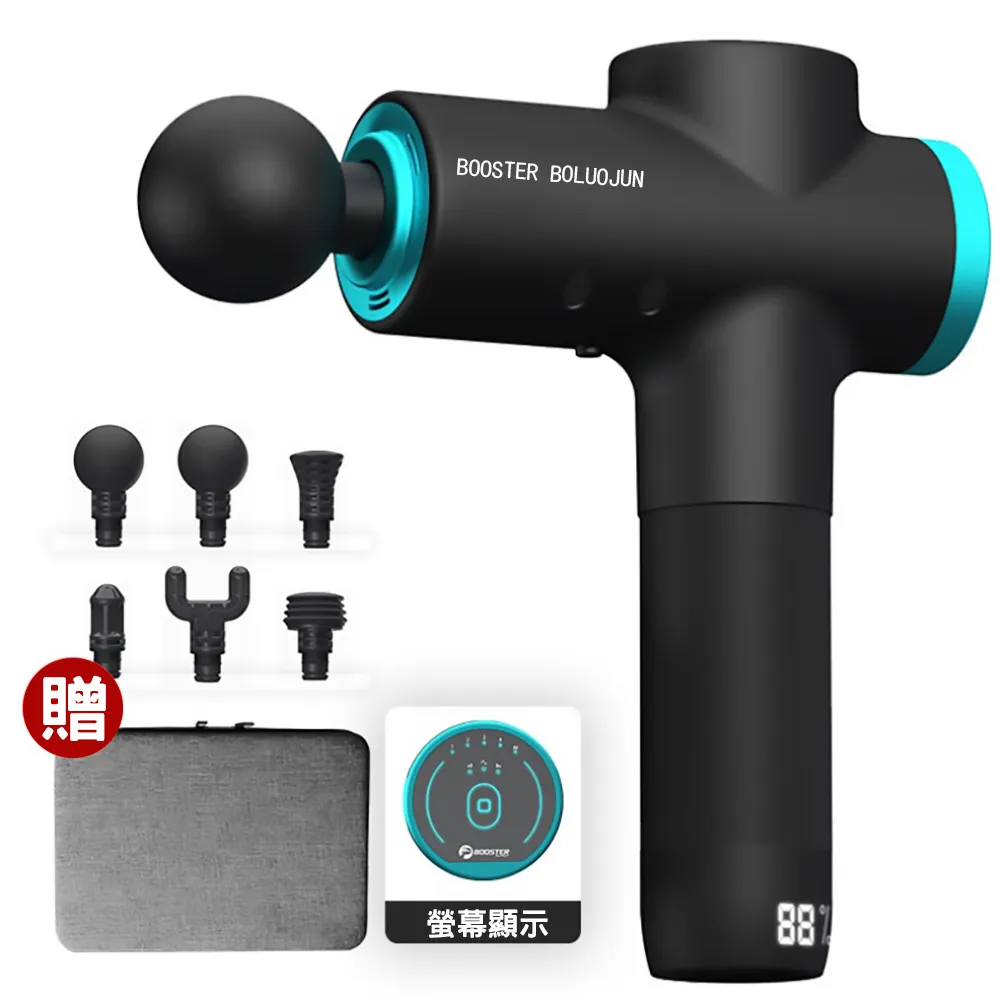 電動按摩椅 保固一年（深捏/舒壓/零重力/全包覆）按摩椅一體免安裝 禮物 送爸媽 送長輩 歷史價格詳細信息