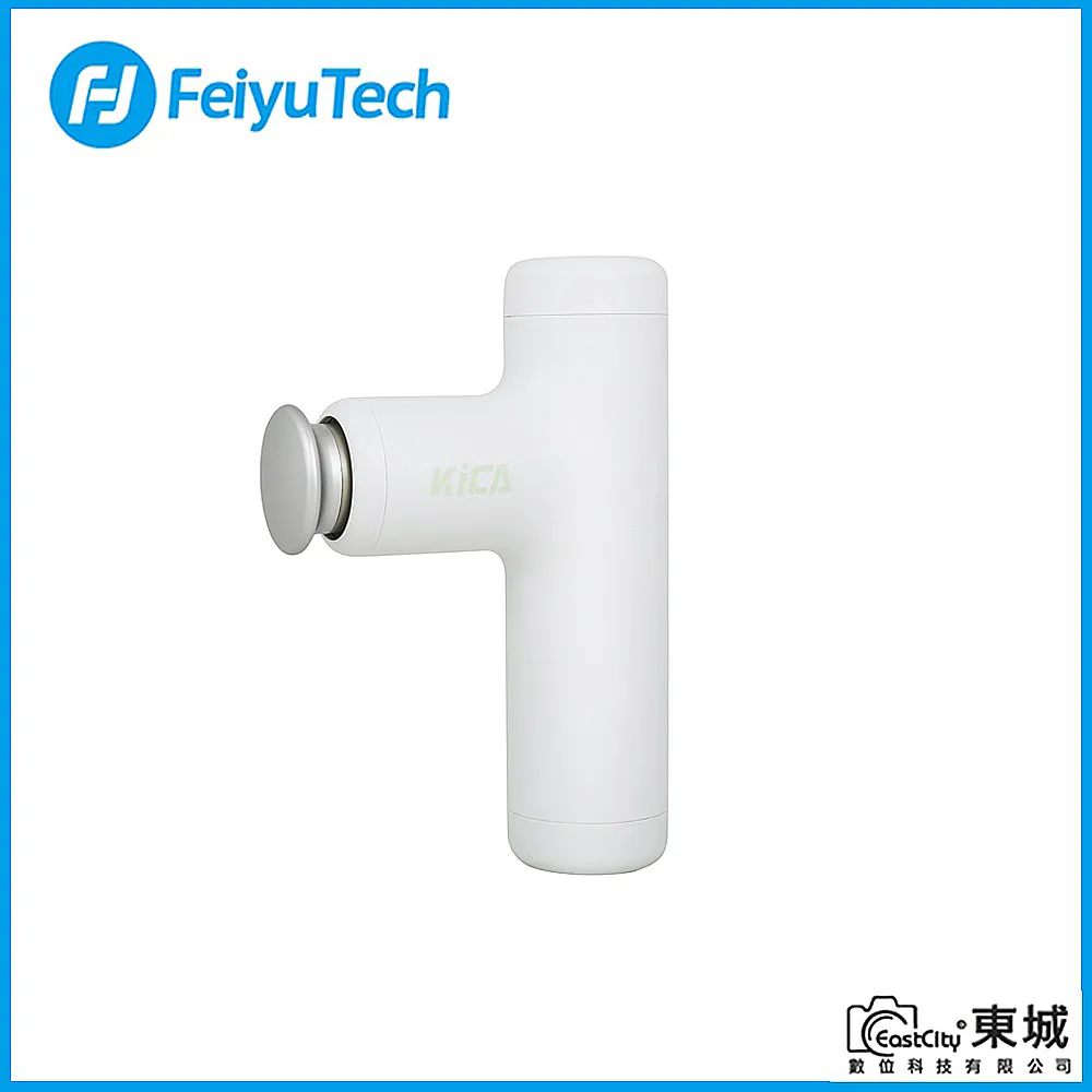 kica渦輪風扇二代迷你可攜式小風扇隨身戶外風扇usb充電強風 歷史價格詳細信息