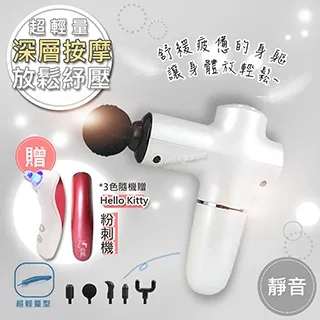 SUPA FINE勳風 14吋 USB充電式DC直流電風扇 BHF-T0022 歷史價格詳細信息