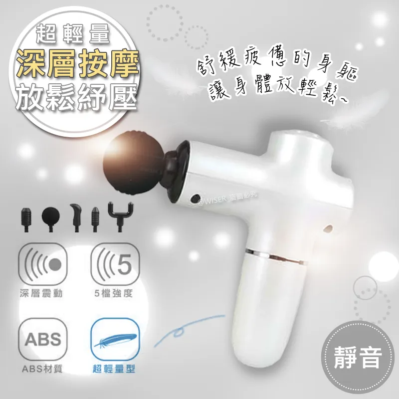 SUPA FINE勳風 14吋 USB充電式DC直流電風扇 BHF-T0022 歷史價格詳細信息