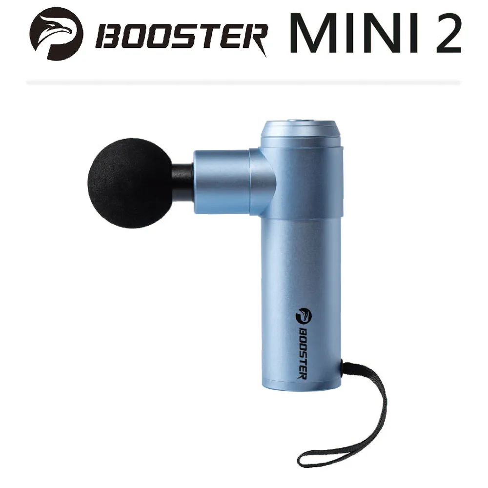 booster mini 2 AI版輕巧掌上筋膜槍 AI智能LED按摩器 按摩棒pokew 歷史價格詳細信息