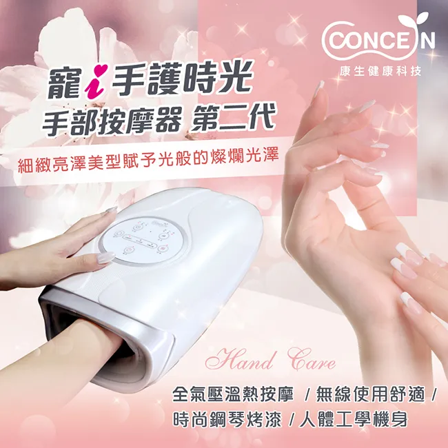 康生緣護具腰椎支撐護腰腰託加寬護腰護具透氣腰椎固定帶 歷史價格詳細信息