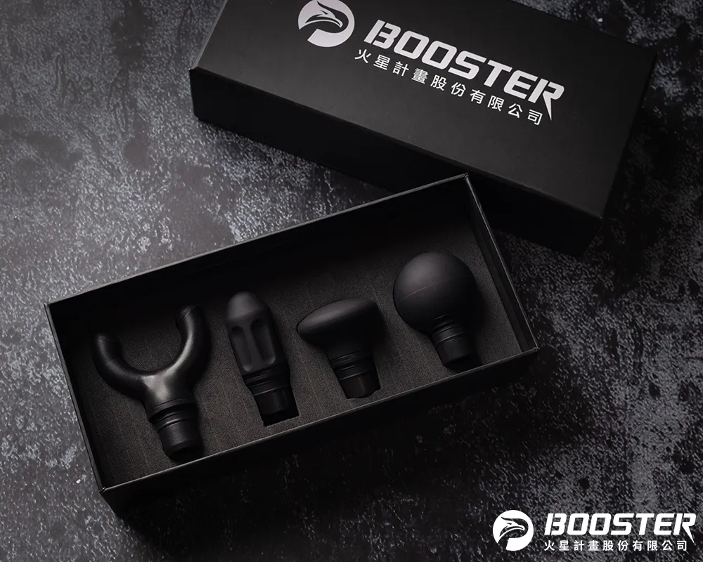 booster mini 2 AI版輕巧掌上筋膜槍 AI智能LED按摩器 按摩棒pokew 歷史價格詳細信息