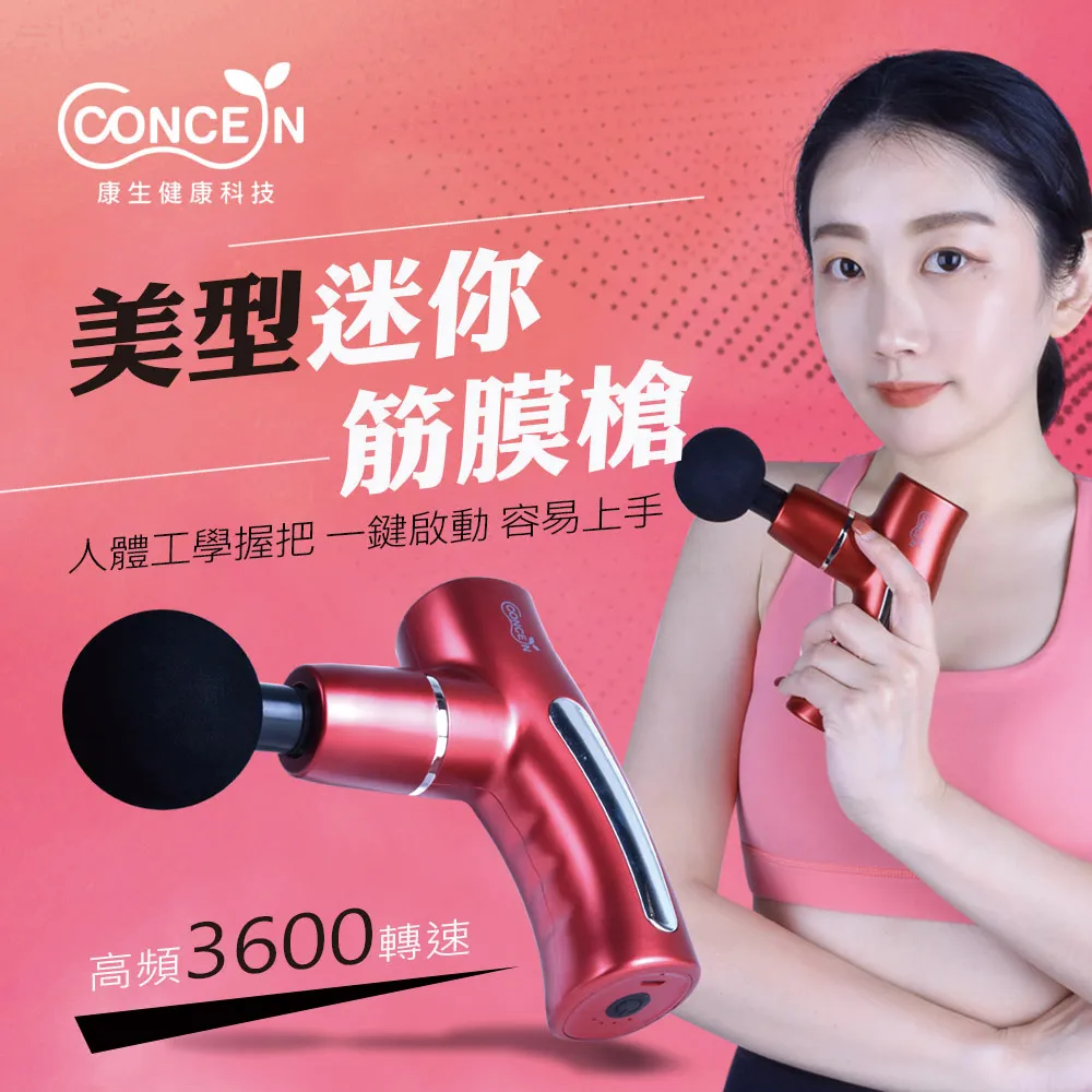 Concern 康生 CON-FE605 TRX懸掛式吊繩 歷史價格詳細信息