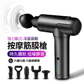 ANTIAN USB充電式夾子風扇 迷你夾扇 無線大風力桌夾扇 三檔風力 臺式擺頭風扇 嬰兒車電風扇-藏藍 歷史價格詳細信息