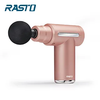 RASTO AM3 深層6段變頻筋膜槍  R-ARC003 【全國電子】 歷史價格詳細信息