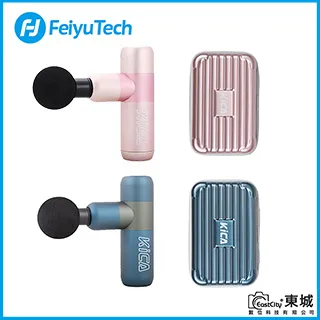 kica渦輪風扇二代迷你可攜式小風扇隨身戶外風扇usb充電強風 歷史價格詳細信息