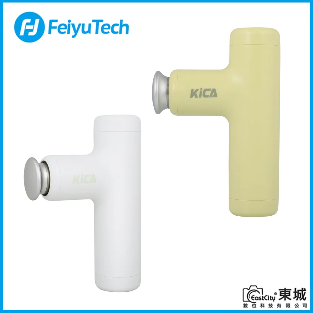 kica渦輪風扇二代迷你可攜式小風扇隨身戶外風扇usb充電強風 歷史價格詳細信息