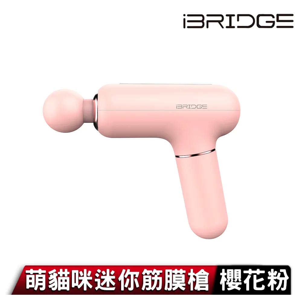 櫻花粉貓爪貓咪菩提根手鏈女白玉菩提子繞指柔學生手持菩提手串男女飾品流行飾品．RA07631  [滿300出貨] 歷史價格詳細信息