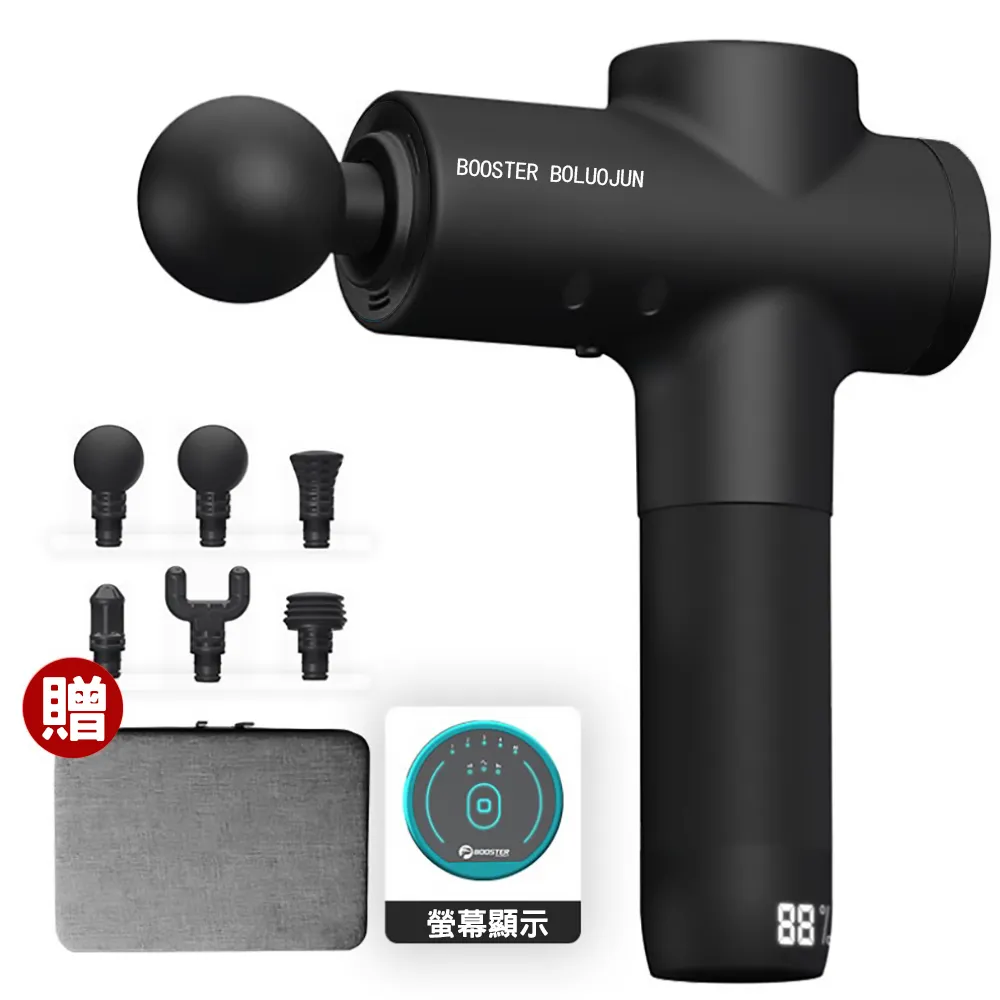 電動按摩椅 保固一年（深捏/舒壓/零重力/全包覆）按摩椅一體免安裝 禮物 送爸媽 送長輩 歷史價格詳細信息