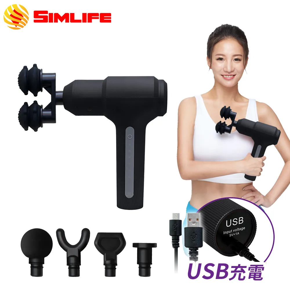 Simlife-免組裝電動健步(橢圓機/健步機/踏步機/臥式健身車) 歷史價格詳細信息
