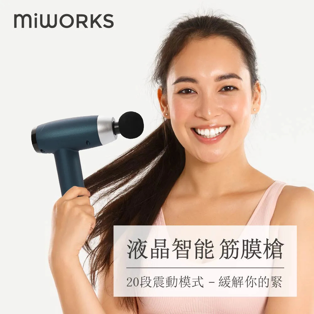 液晶筋膜槍情健身便攜按摩器小型按摩器電動按摩槍小禮品 歷史價格詳細信息