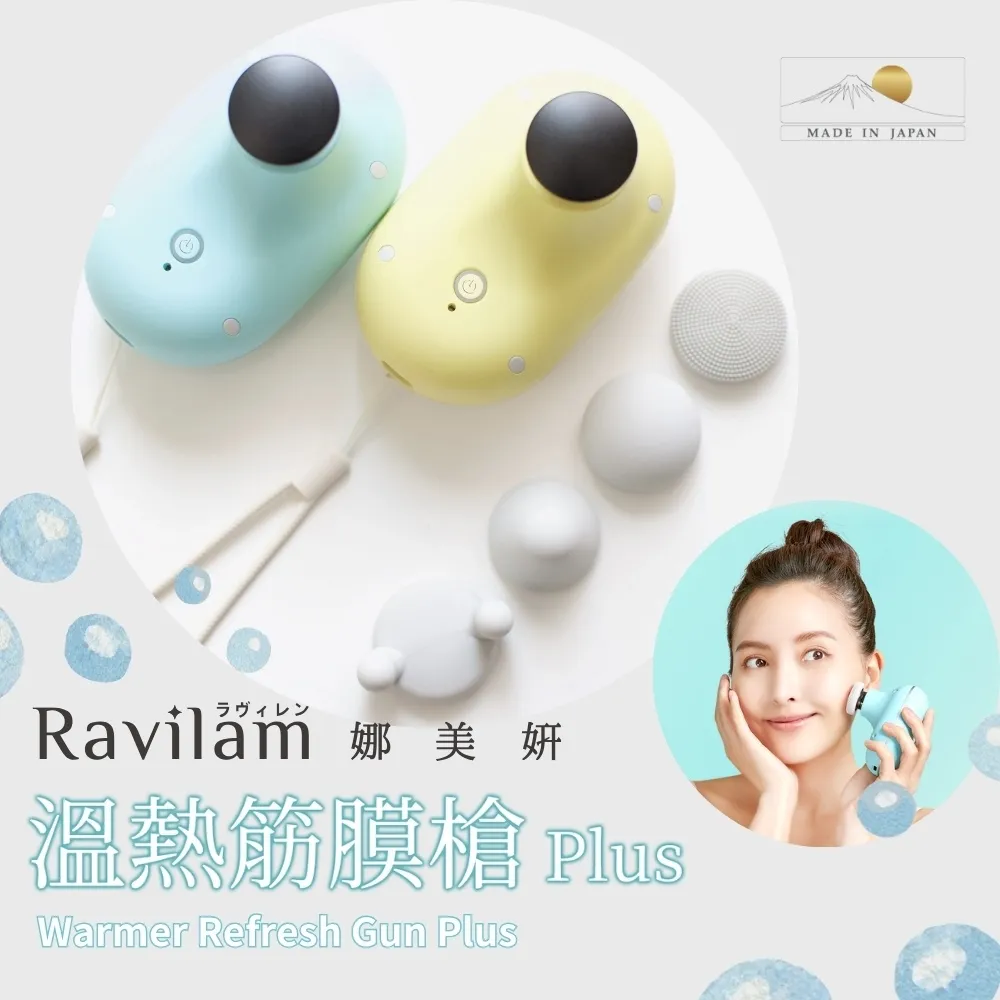 娜美-仿真構造雙穴美體自慰器-7.6kg 飛機杯 自慰器 情趣用品 歷史價格詳細信息