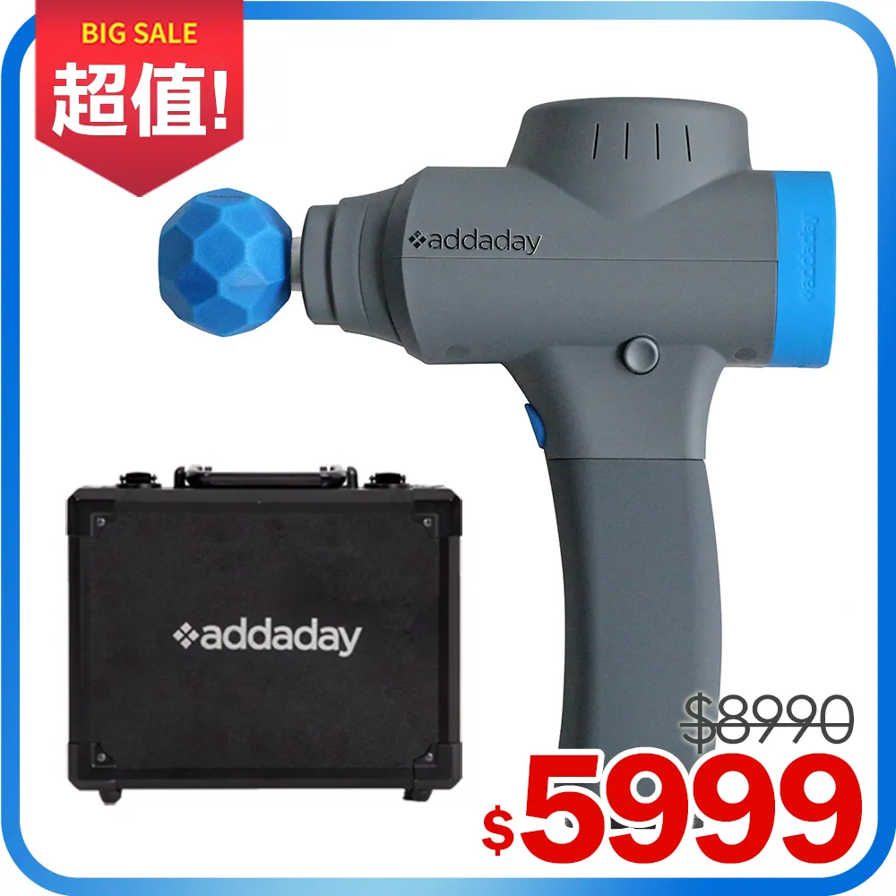 【addaday】BioZoom 振動筋膜按摩槍 震動槍 筋膜槍(精緻手提箱) 歷史價格詳細信息