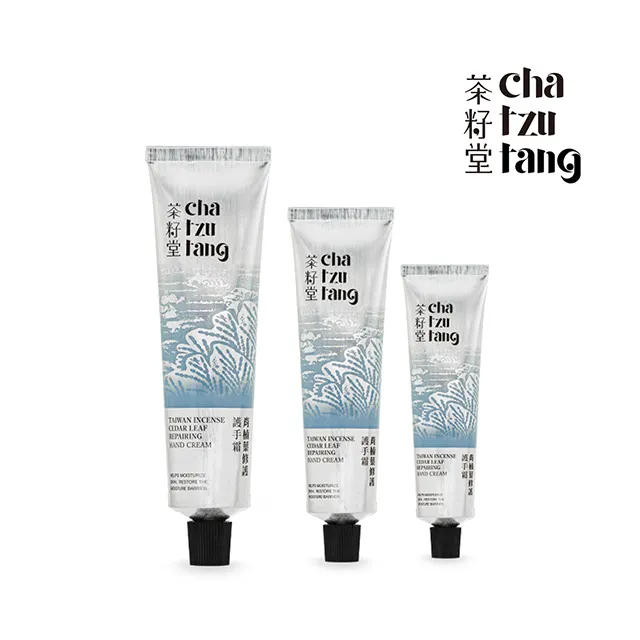 楠竹系列-四層收納鞋架/開放式鞋櫃 歷史價格詳細信息