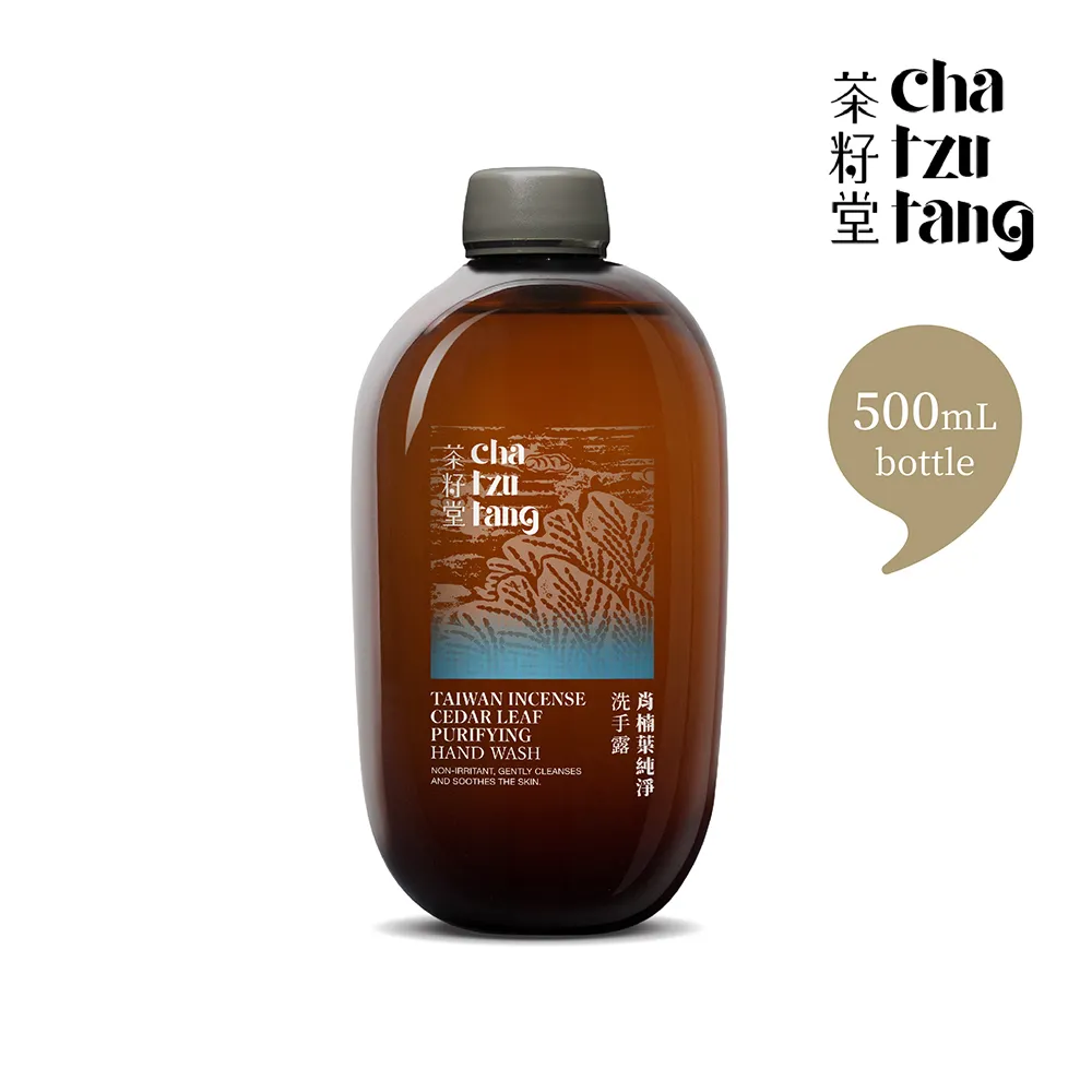 【茶籽堂】肖楠葉淨化洗髮露500mL 歷史價格詳細信息