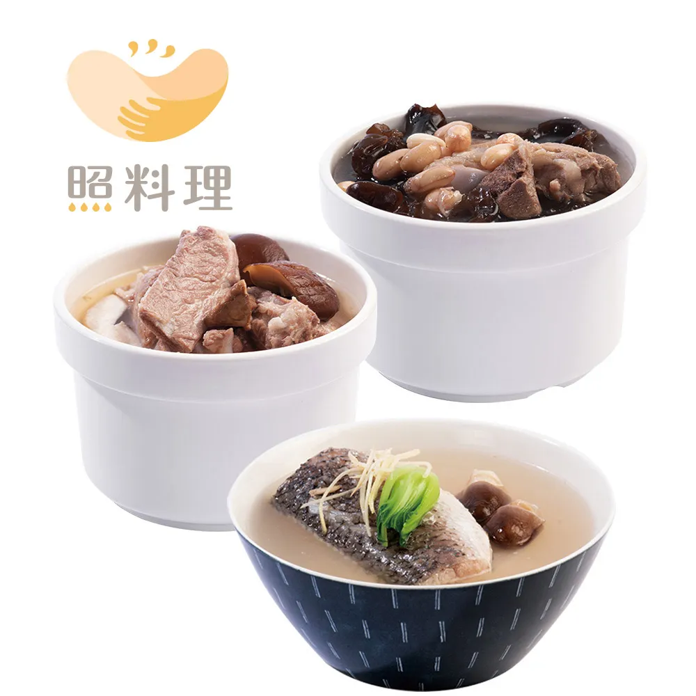 魚骨煮酥爛高壓夾層鍋 不鏽鋼可傾式熬湯鍋 蜜餞山楂糕熬煮鍋 歷史價格詳細信息