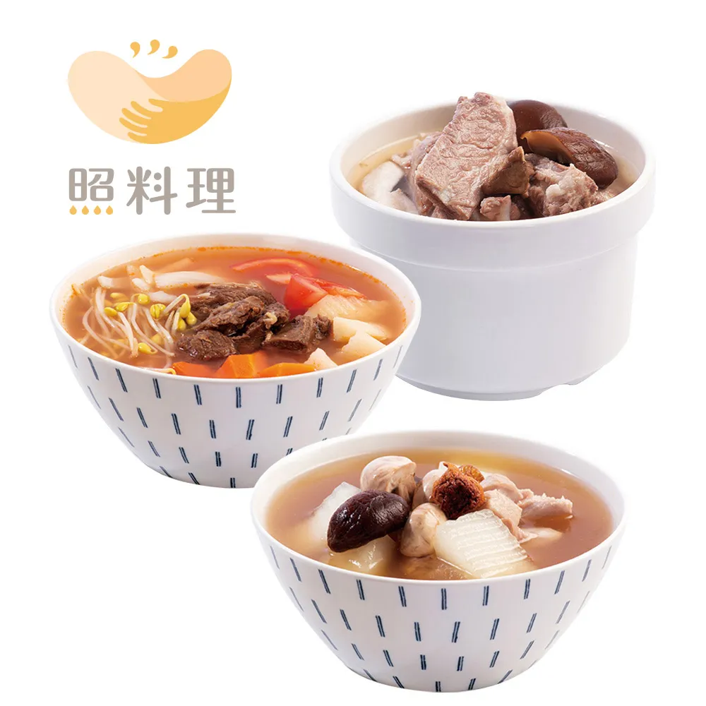 【照料理】經典洋蔥牛肉濃湯 洋蔥濃湯 冷凍湯品 冷凍濃湯 歷史價格詳細信息