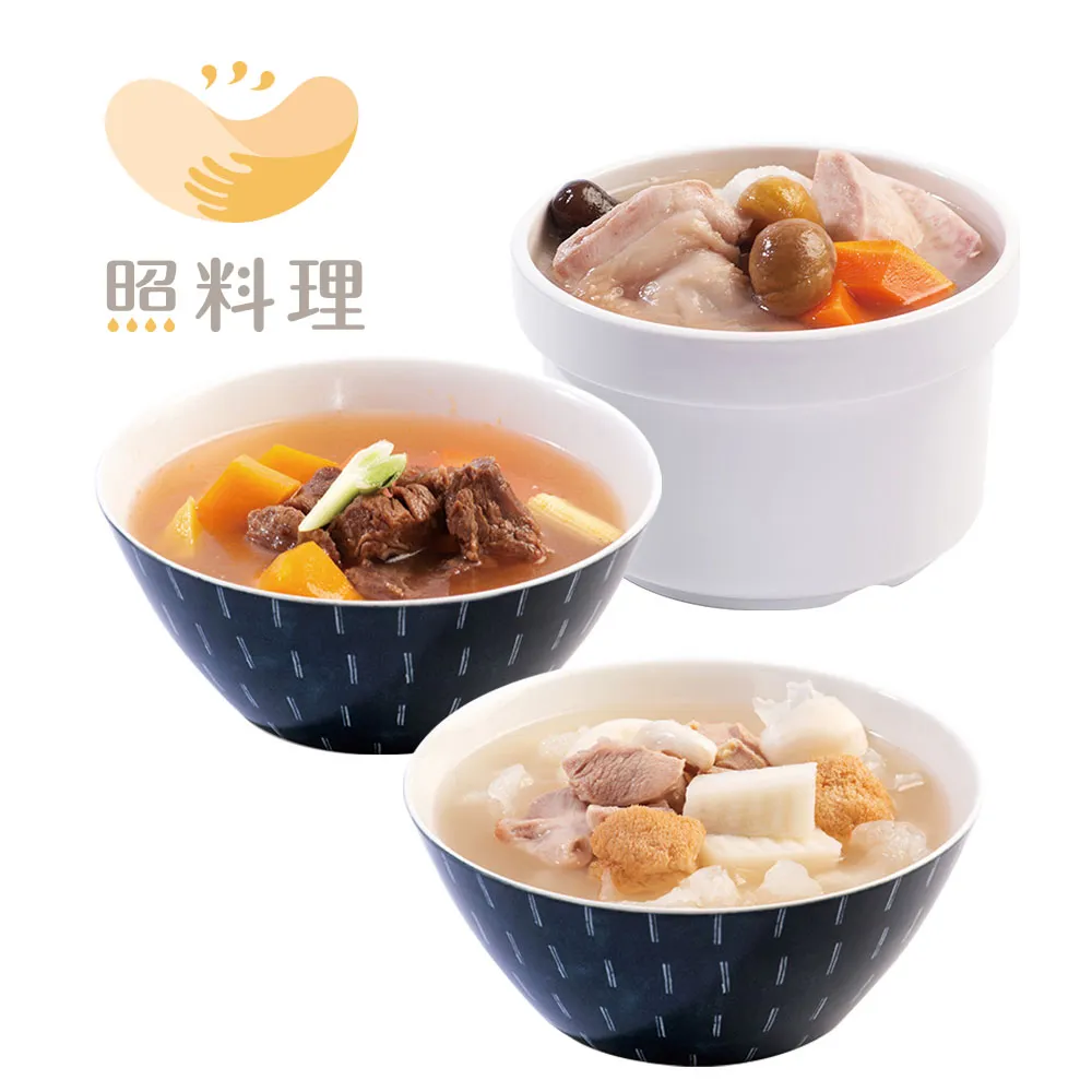 【照料理】媽煮湯-輕口感湯品 6入組 (南瓜牛肉湯、山藥雞湯、芋頭雞湯) 冷凍配送免運費 歷史價格詳細信息
