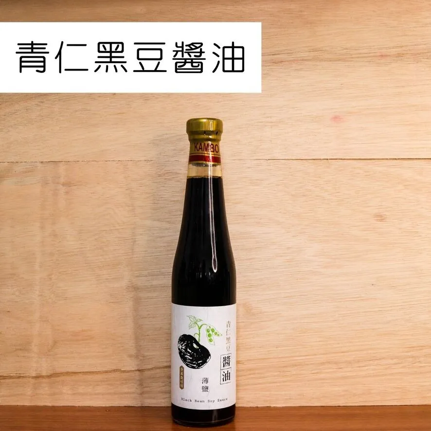 《幸福千千歲》頂級無糖有甜黑豆乳*4入+涮嘴黑豆酥*2入 歷史價格詳細信息