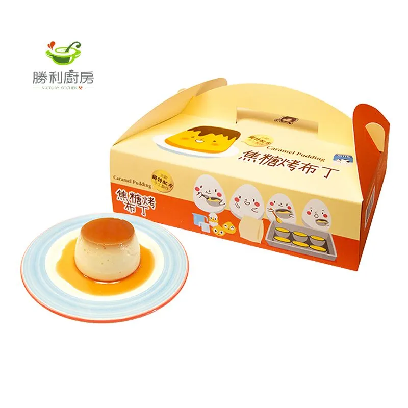 勝利廚房-純粹中秋禮盒2-含運(窯燒福氣桂圓酥、巧克力鹽花手工餅乾、茶香腰果手工餅乾) 歷史價格詳細信息