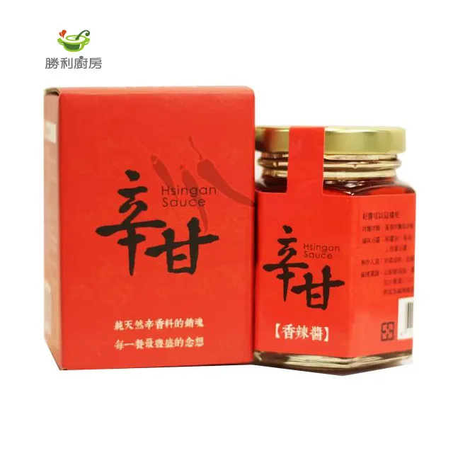 勝利廚房-純粹中秋禮盒2-含運(窯燒福氣桂圓酥、巧克力鹽花手工餅乾、茶香腰果手工餅乾) 歷史價格詳細信息