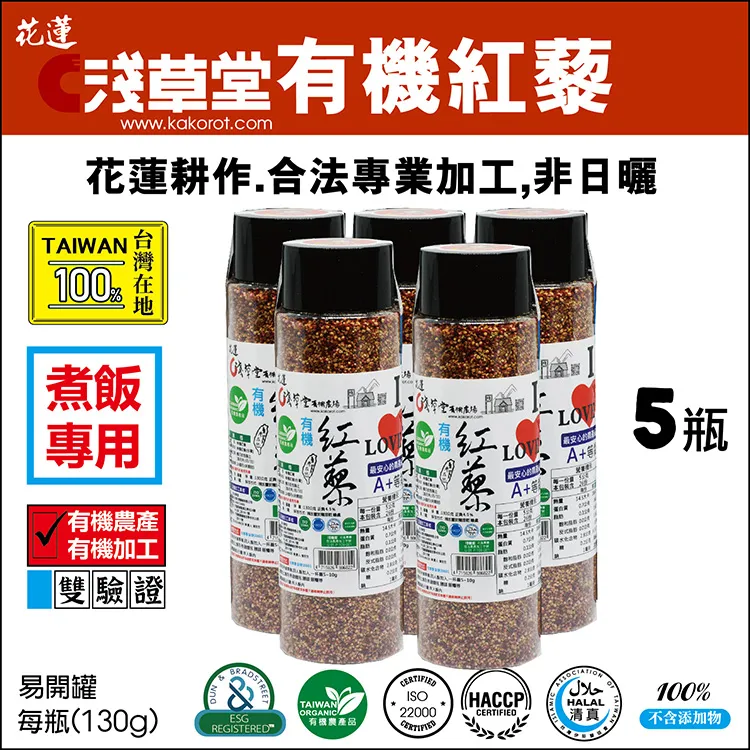 【組合優惠價5包組】美味食堂-寵物零食-訓練獎勵-寵物點心《台灣製造》寵物零食狗零食 犬零食 狗零食 狗零食 歷史價格詳細信息