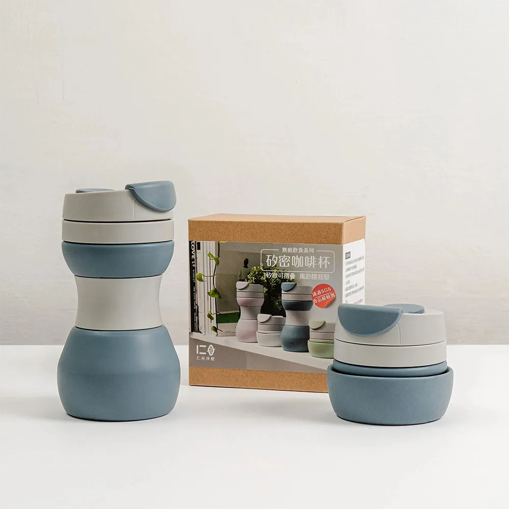 【仁舟淨塑】矽密咖啡杯500ML(微薰紫) 歷史價格詳細信息