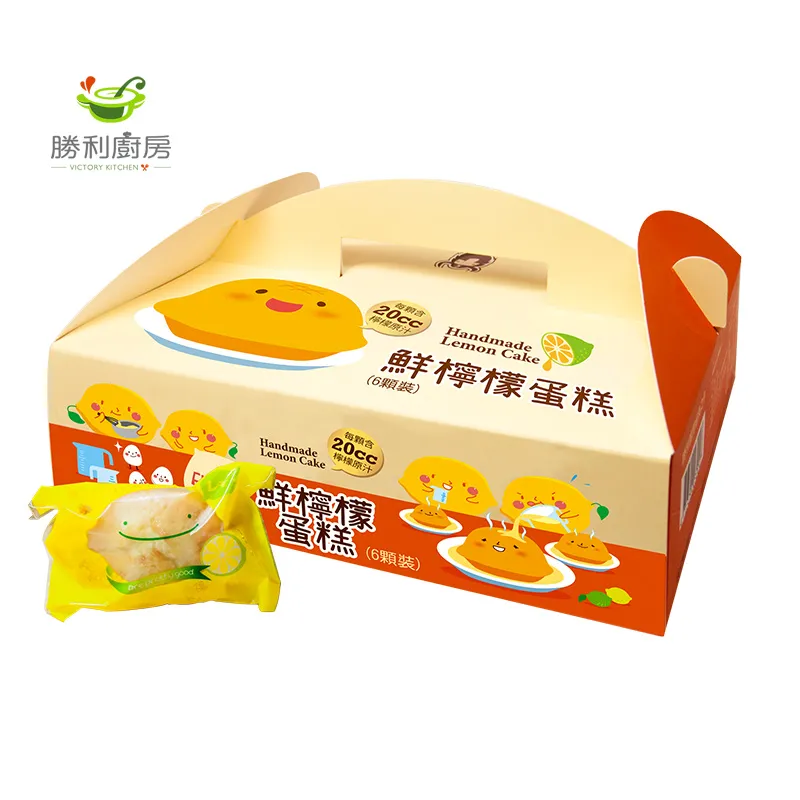 勝利廚房-純粹中秋禮盒2-含運(窯燒福氣桂圓酥、巧克力鹽花手工餅乾、茶香腰果手工餅乾) 歷史價格詳細信息