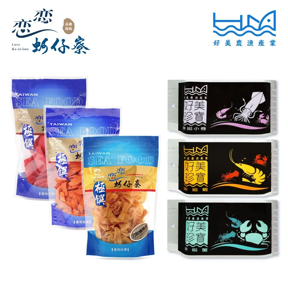 【真匯吃嚴選】小朋友揪愛呷五入組 (小蝦寶紫米/堅果/蕎麥海苔夾心燒、鱈魚風味紅片、海苔虱目魚鬆) 歷史價格詳細信息