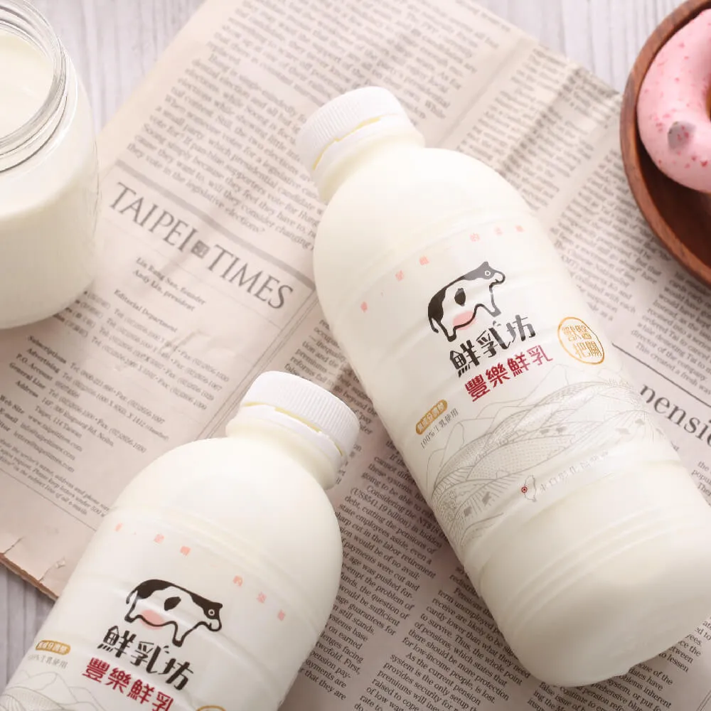 【鮮乳坊】豐樂鮮乳936ml X 2瓶一組 (含運) 歷史價格詳細信息