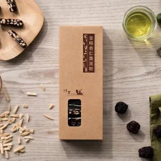 《樸實》鑽石的誘惑(全2冊)孟宇【頭大大-愛情小說】九05◎DP7 歷史價格詳細信息