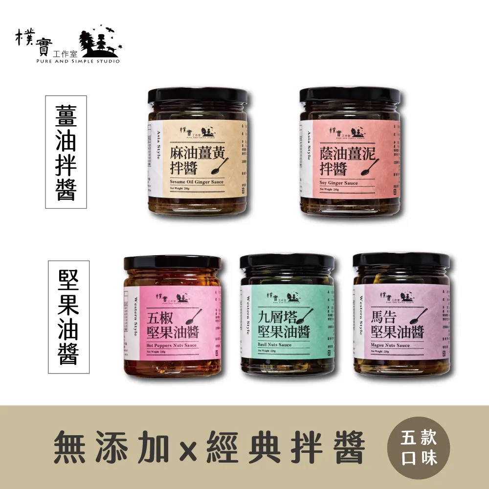 《樸實》鑽石的誘惑(全2冊)孟宇【頭大大-愛情小說】九05◎DP7 歷史價格詳細信息