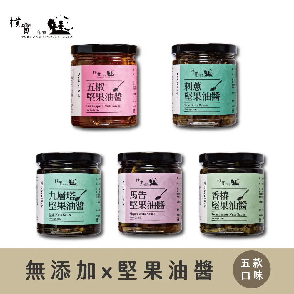 《樸實》鑽石的誘惑(全2冊)孟宇【頭大大-愛情小說】九05◎DP7 歷史價格詳細信息