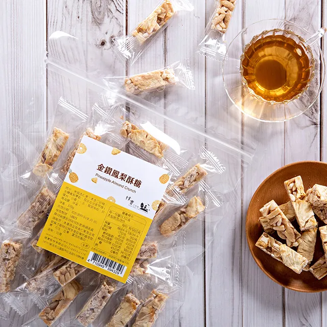 《樸實》鑽石的誘惑(全2冊)孟宇【頭大大-愛情小說】九05◎DP7 歷史價格詳細信息