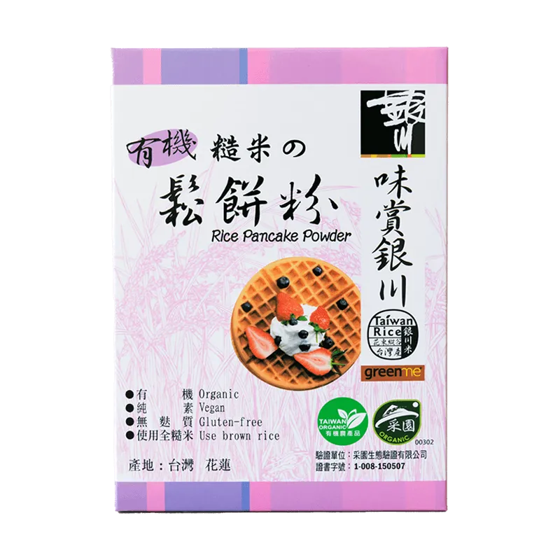 鬆川國際M6戶外手提音響大功率可攜式小型K歌廣場舞唱歌音箱大音量 歷史價格詳細信息