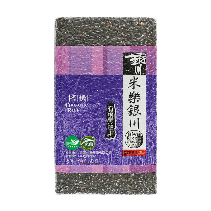 銀川有機黑糙米/黑米900G×6入優惠組    神腦生活 歷史價格詳細信息