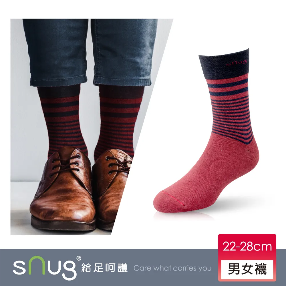 【sNug 給足呵護】科技紳士襪-8雙組 歷史價格詳細信息
