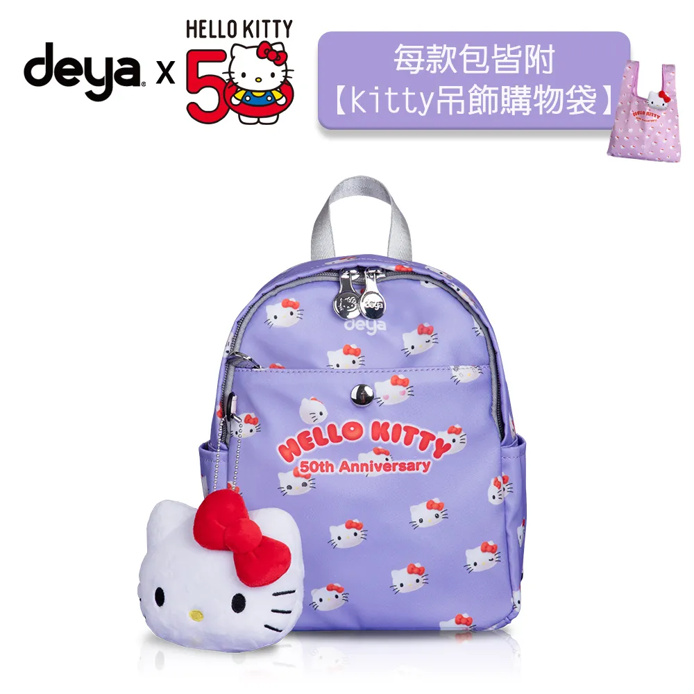 【deya】小熊吊飾│黑熊/北極熊 歷史價格詳細信息