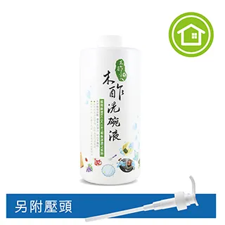 木酢達人-木酢洗碗液1000ml (補充瓶)【30503】抹布碗盤 徹底洗淨不發臭 用量超省 清潔效果超強 歷史價格詳細信息